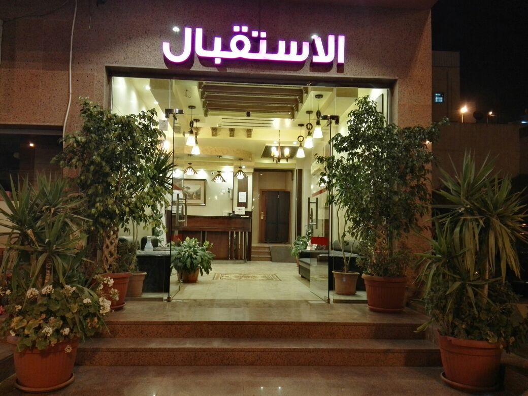أبها ريجنسي 호텔 외부 사진